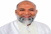 আমাদেরজাগরণ